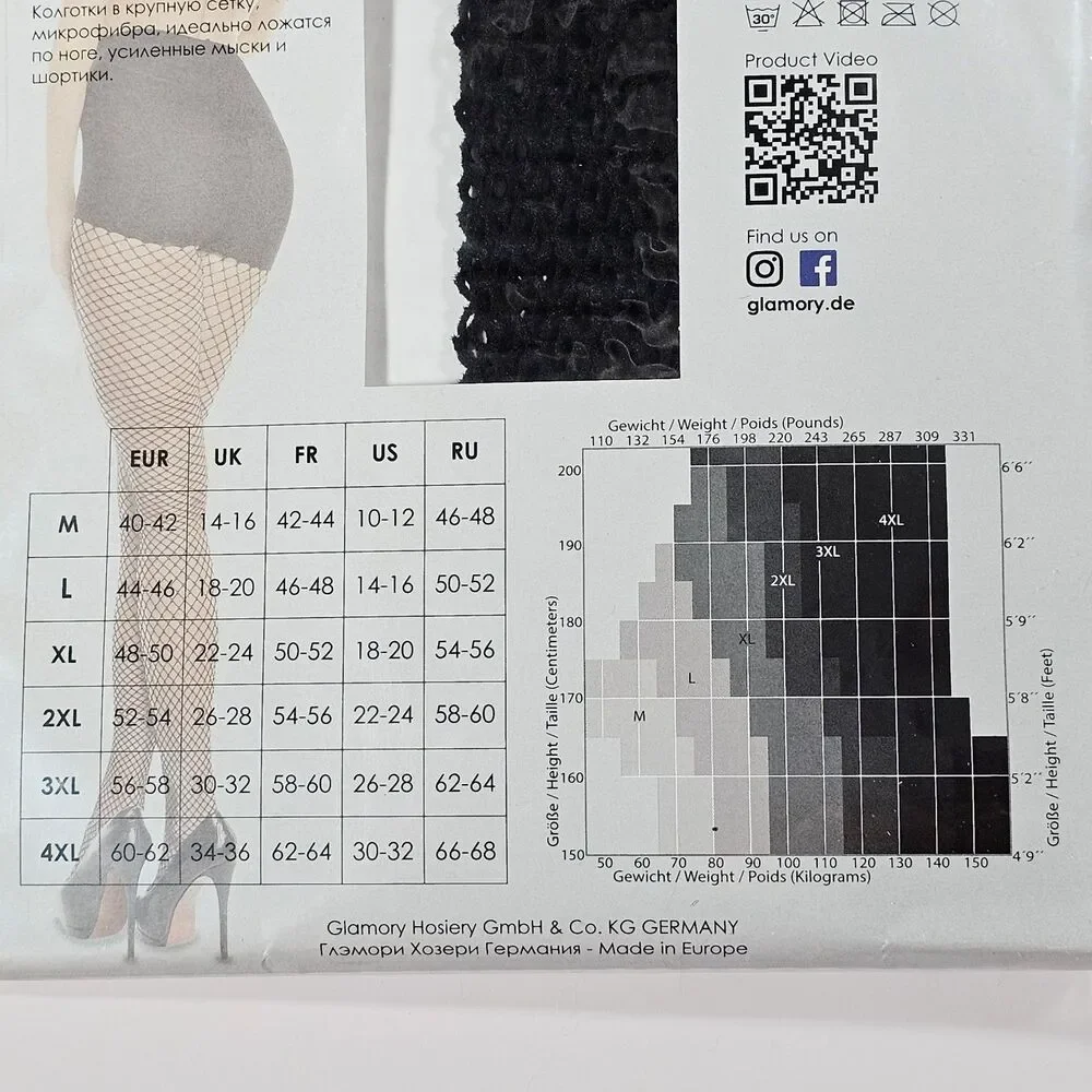 Glamory Hosiery Mesh Black Classic Fishnet Tights Size L US 14-16